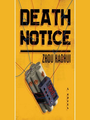 cover image of Death Notice